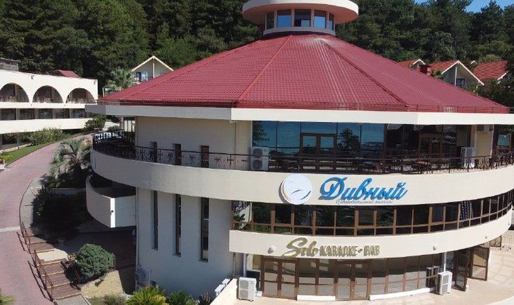 Оздоровительный комплекс "Дивный"