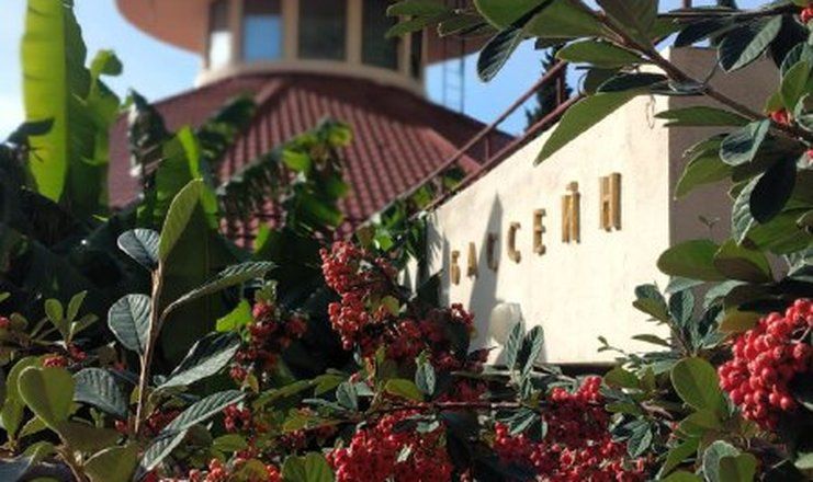 Оздоровительный комплекс "Дивный"